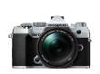 Olympus OM-D E-M5 Mark III srebrny + ob. 12-40 PRO czarny