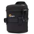 Lowepro ProTactic Lens Case LCS 9 x 13 III