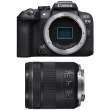 Canon EOS R10 body bez adaptera + RF 85 mm f/2 Macro IS STM