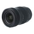 Tamron 17-50 mm f/4 DI III VXD Sony FE s.n. 2781