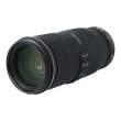 Nikon Nikkor 70-200 mm f/4 G ED VR AF-S s.n. 82012259