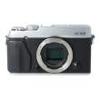 FujiFilm X-E2 body srebrny s.n 42M00242