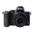 Nikon Z50 + ob. 16-50 mm DX s.n. 6086993/20395917