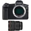 Canon zestaw EOS R body bez adaptera + RF 14-35mm F4L IS USM - cashback 460 z│