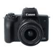 Canon EOS M50  + ob. EF-M 15-45 mm czarny s.n. 633041003124/103208039534