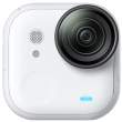 Insta360 GO Ultra Standard Bundle Arctic White