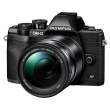 OM System OM-D E-M10 Mark IV body czarny + EZ-14-150II czarny