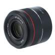 Samyang AF 45 mm f/1.8 AF / Sony FE s.n. DCP16181