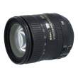 Nikon Nikkor 16-85 mm f/3.5-5.6G ED VR AF-S DX sn. 22190751