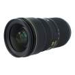 Nikon 24-70 mm F2.8 E ED AF-S VR  s.n. 2021826