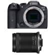 Canon EOS R7 + RF-S 18-150mm 3.5-6.3 IS STM - cena black friday