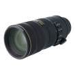Nikon Nikkor 70-200 mm f/2.8 G ED AF-S VRII s.n. 20381192