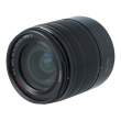 Panasonic LUMIX G Vario 14-140 mm f/3.5-5.6 ASPH POWER O.I.S. s.n. HN6GC007695