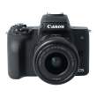 Canon EOS M50  + ob. EF-M 15-45 mm czarny s.n. 113030010070_943208028057