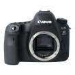 Canon EOS 6D Mark II s.n. 63051003784