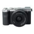 Sony A7C + 28-60 mm f/4-5.6 srebrne (ILCE-7CLS) s.n 3798121_1943248