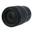 Nikon NIKKOR Z 24-200 F/4-6.3 VR s.n. 20010419