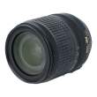 Nikon NIKKOR 18-105 mm F3.5-5.6 ED AF-S VR DX s.n. 38081849