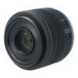 Canon Outlet RF 35 mm f/1.8 Macro IS STM s.n. 2492005183