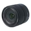 Nikon Nikkor Z DX 12-28 mm f/3.5-5.6 PZ VR s.n. 20002209
