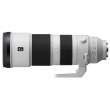 Sony FE 200-600 mm f/5.6-6.3 G OSS (SEL200600G.SYX)