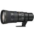 Nikon Nikkor 500 mm f/5.6 E AF-S PF ED VR - cena zawiera Natychmiastowy Rabat 1410 zł! - Zapytaj o rabat!