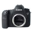 Canon Eos 6D body s.n. 423052003047