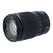 Nikon NIKKOR Z 24-200 F/4-6.3 VR s.n. 20124836