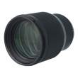 Sigma A 85 mm F1.4 DG HSM / Nikon s.n. 54686407