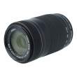 Canon 55-250 mm f/4-5.6 EF-S IS STM s.n. 1379102550