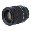 Samyang AF 50 mm F/1.4 SONY FE s.n. BDP34220-BLP17216