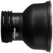 Profoto Zoom Reflector White