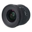 Sigma 10-20 mm f/4.0-f/5.6 DC EX HSM / Pentax s.n. 10470468