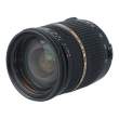 Tamron 28-75 mm f/2.8 SP Di XR LD ASL IF Macro / Nikon s.n. 79517