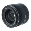 Canon 24 mm f/2.8 EF IS USM s.n. 4250000223
