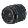 Canon 18-55 mm f/3.5-5.6 EF-S III s.n. 5587090745