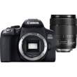 Canon EOS 850D body + EF-S 18-135 F3.5-5.6 IS USM - cashback 230 zł