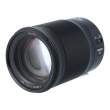 Nikon Nikkor Z 85 mm f/1.8 S s.n. 20008707