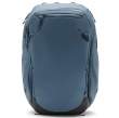 Peak Design Plecak Travel Backpack 45L niebieski