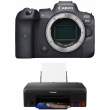 Canon EOS R6 + drukarka Pixma G540 