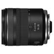 Canon RF 16-28 mm f/2.8 IS STM