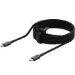 Xtorm XTORM Kabel Next Gen USB-C PD Ultra 240W 1,5 m czarny