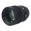 Sigma A 50 mm f/1.4 DG DN Sony E s.n 56973527