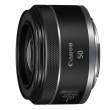 Canon RF 50 mm f/1.8 STM 