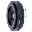 Lensbaby Mirrorless 22mm Sweet 22 lens for Sony E