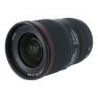 Canon 16-35 mm f/4 L EF IS USM s.n. 3840004084