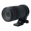 Canon RF 100-400 mm f/5.6-8 IS USM s.n. 1522003699