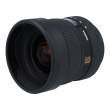 Sigma 12-24 mm f/4.0 DG HSM / Nikon s.n. 2046283