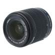 Canon 18-55 mm f/4.0-5.6 EF-S IS STM s.n. 80204117689