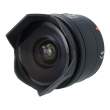 Sony 16 mm f/2.8 Fisheye rybie oko (SAL16F28.AE) / Sony A s.n. 287139